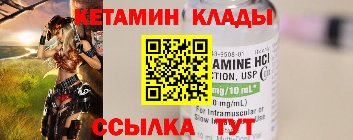 Alpha-PVP Менделеевск
