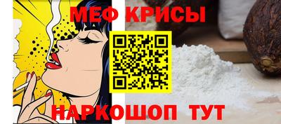 a pvp Бузулук