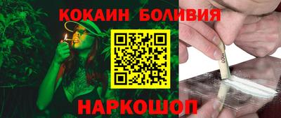 меф VHQ Бугуруслан