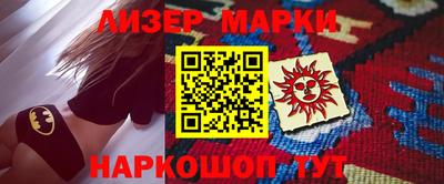 меф VHQ Бугуруслан