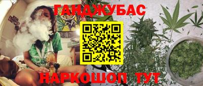 меф VHQ Бугуруслан
