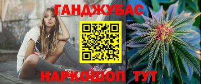 герыч Каменск-Уральский