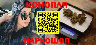 меф VHQ Бугуруслан
