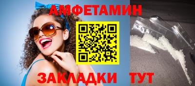 a pvp Бузулук