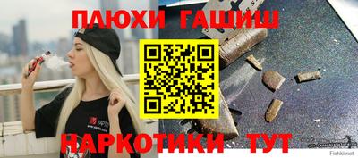 a pvp Бузулук