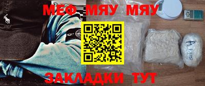 a pvp Бузулук