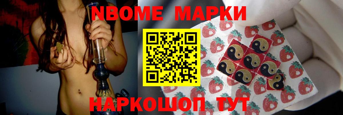 Менделеевск  Лсд 25 экстази кислота  Вход с VPN  LSD-25 экстази кислота 